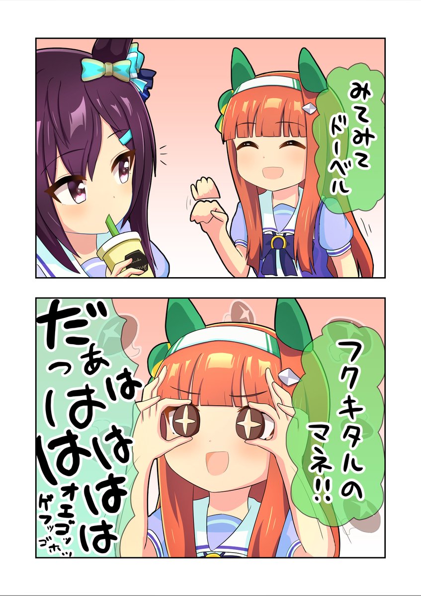 whitelily_bread's tweet photo. 人気順のﾔﾂ https://t.co/TgmsRlw0RZ