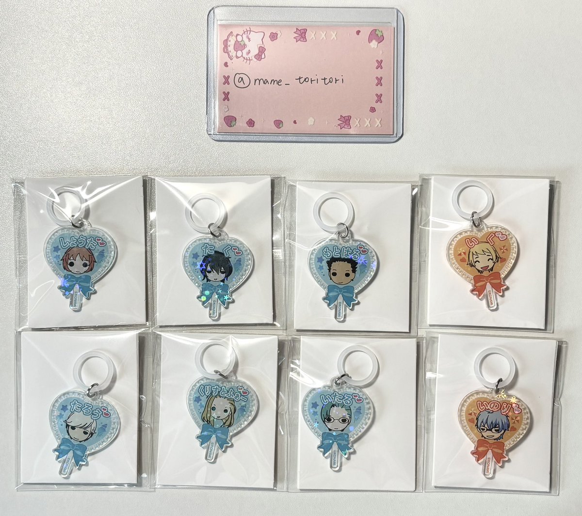 mame_toritori's tweet photo. 【交換】ときめきメモリアルGirl'sSide 
ときメモ GS セリア Seria 
アクリルめじるしチャーム

譲🔻
クリス 氷上 天地 真嶋 真咲 古森 一紀 本多
求🔻
同種 針谷 七ツ森

・郵送希望
・シリーズ違い交換可能

検索からでもお気軽にお声掛けください￼🌻 https://t.co/FFDpei4CN7