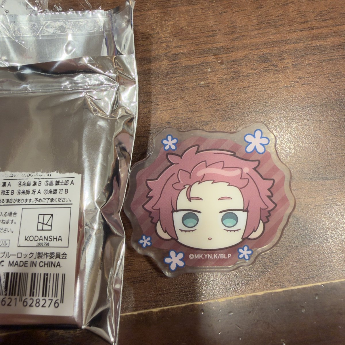 ay_1000_tr's tweet photo. 【交換】ブルーロック ブルロ
まるほぺ アクリルバッジコレクション

譲 ）糸師冴 

求 ） 御影玲王(画像2枚目)>定価+送料

出先のためIDなし
郵送でのお取引

お気軽にお声がけ下さい。 https://t.co/Rv4AhFe5Yk