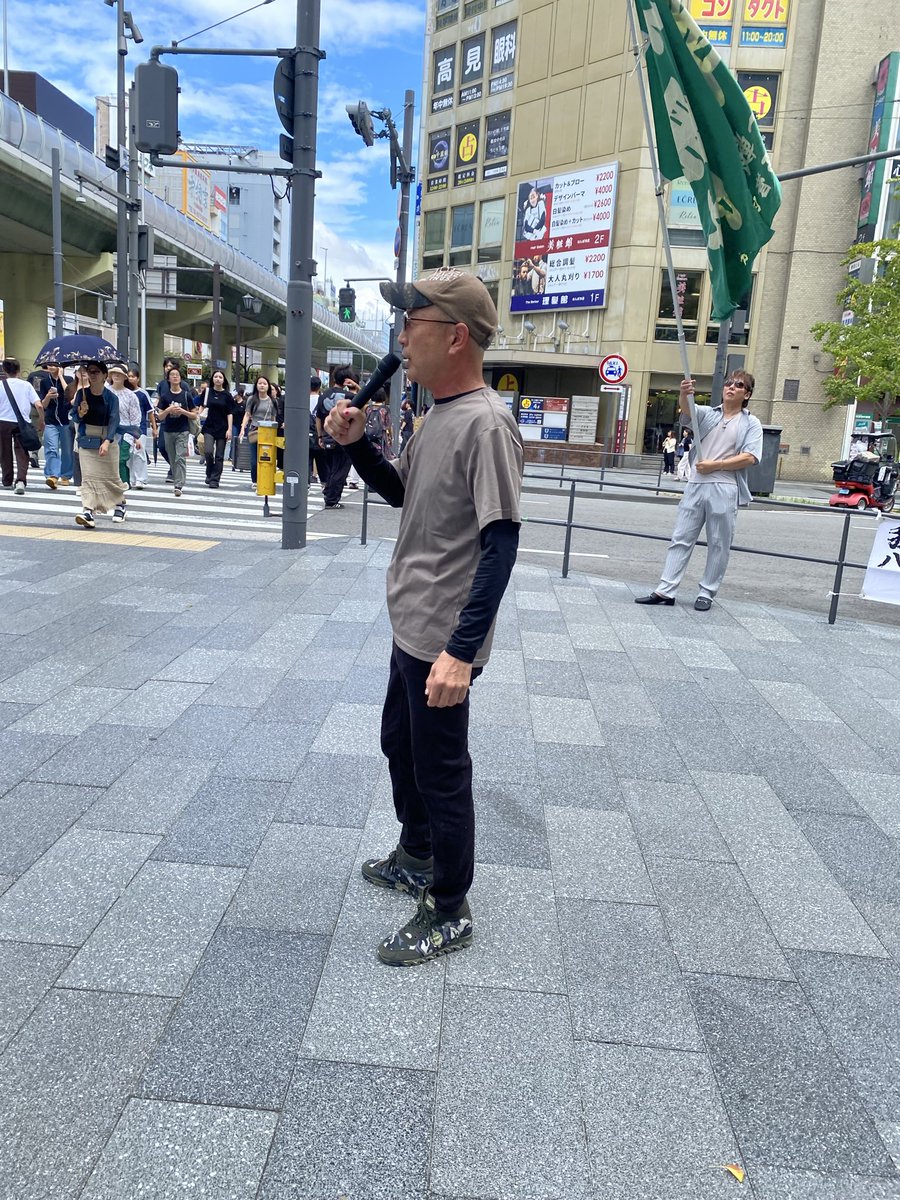 Kokkatoitsu's tweet photo. 本日、統一戦線義勇軍の街宣に参加して参りました！私の方からは昨今の対米追従について、世界の脅威は待ってくれない中、未だ日米安保基準に国防を考える世論に対して日本国独自の国防を持たない現状では印象が甘過ぎると看破。改めて国民一人一人の覚悟と米国依存からの脱却を主張致しました。 https://t.co/0s7gIPvnew