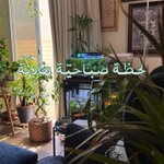 Photo by عاىسه (@xuosh)