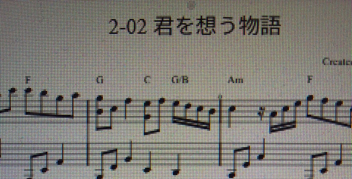 amethyst_2623's tweet photo. お久しぶりです
天下のYAMAHA様から、音源をピアノ譜面にしてくれる神アプリ(PC限定)が出まして
ボイきらのキャラソンたちがピアノで弾けるようになりました
神です…
現在はベータ版が無料で使えるので
かつてのボイきら同志の皆様、お試しを…

ヤマハピアノシートコンバーター https://t.co/GsrE20z9zp