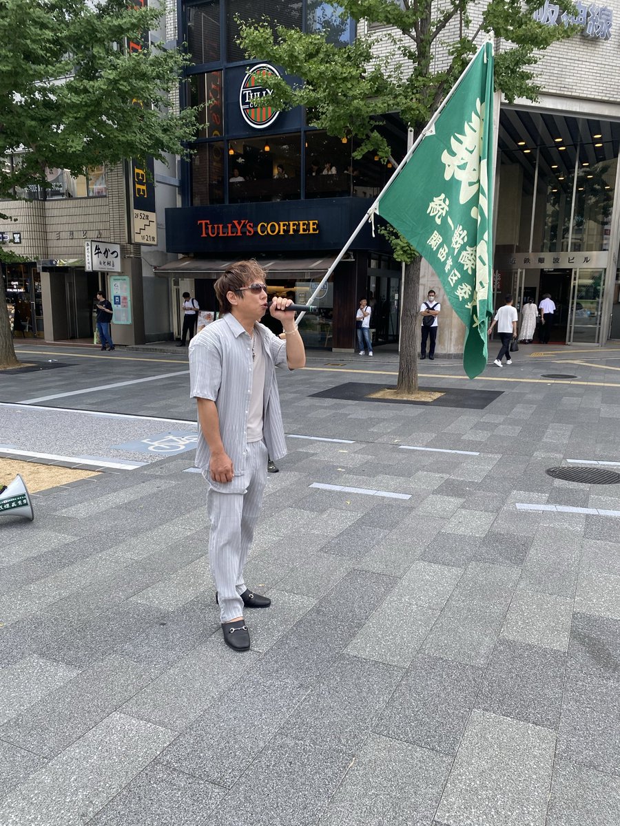 Kokkatoitsu's tweet photo. https://t.co/UQuJVdzQxX
