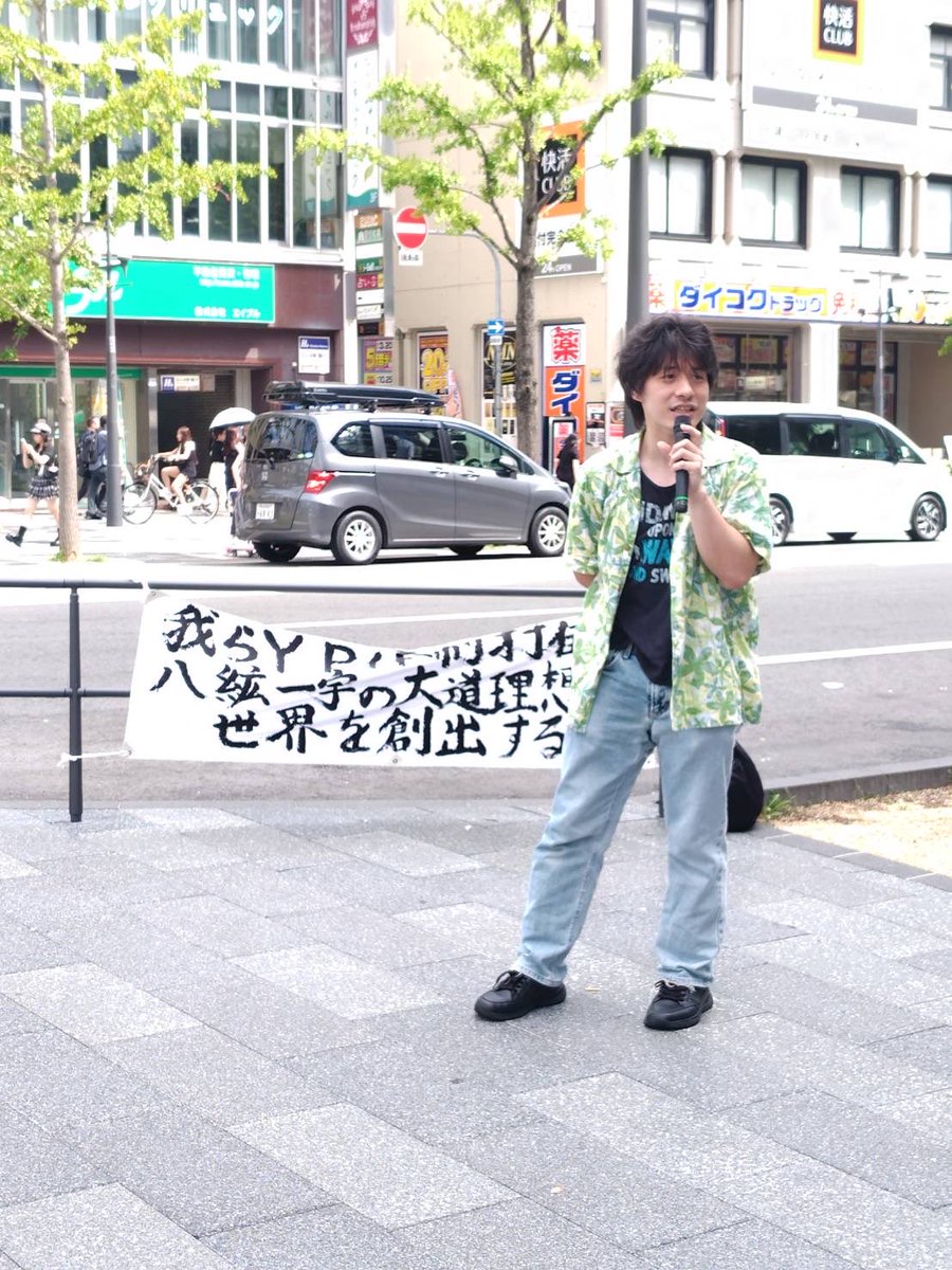 Kokkatoitsu's tweet photo. https://t.co/UQuJVdzQxX