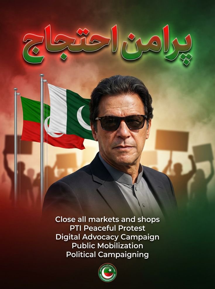 Subhakasitara_'s tweet photo. September 27 calls upon citizens to remain united around justice and constitutional values. #ستمبر27_ہر_چوک_ڈی_چوک https://t.co/CWg8SfR3Vt