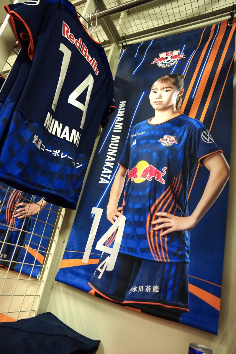 RB大宮アルディージャWOMEN on X: 