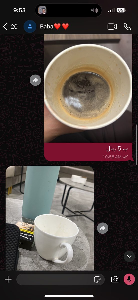 lonlyEnola's tweet photo. أحب الصباح  
لانه الوقت الوحيد اللي انا وبابا نروق فيه👌🏻 https://t.co/HoHNwxHzbn