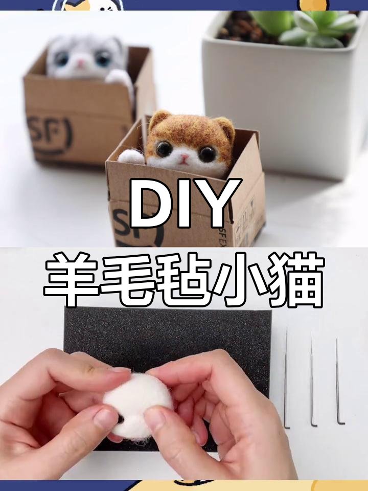 JosefaKnudsen's tweet photo. Aprende a hacer pequeos llaveros de fieltro en 5 minutos! Materiales sencillos para un detalle único y dulce.， https://t.co/m0vRjWw1m5