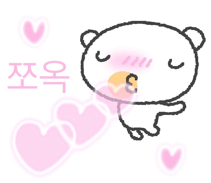 sakubeti's tweet photo. 자꾸사람구하는이유:오프뛰고싶으니까♡♡ https://t.co/tDqnXNX6Gh