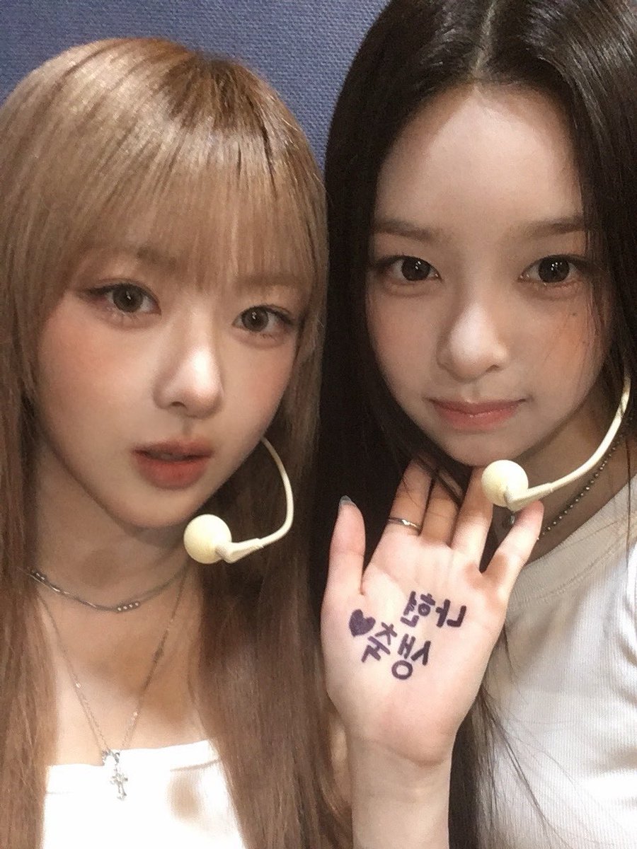 atheart_titan's tweet photo. [from@❤️] 

🐹🐻♾️🩵🖤

#AtHeart #앳하트 #エトハート #AtHeart_3_4
#NAHYUN #나현 https://t.co/XOLHLqxsoB