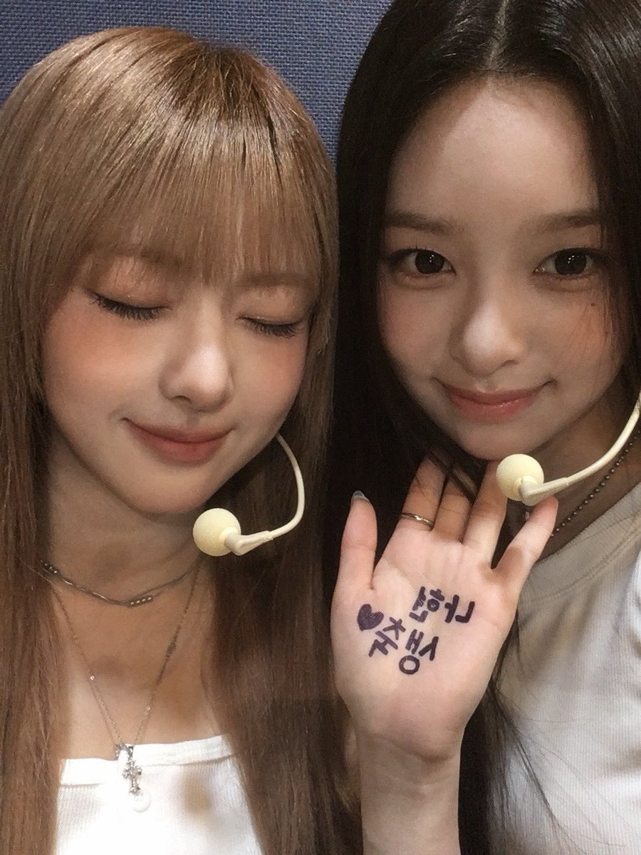 atheart_titan's tweet photo. [from@❤️] 

🐹🐻♾️🩵🖤

#AtHeart #앳하트 #エトハート #AtHeart_3_4
#NAHYUN #나현 https://t.co/XOLHLqxsoB