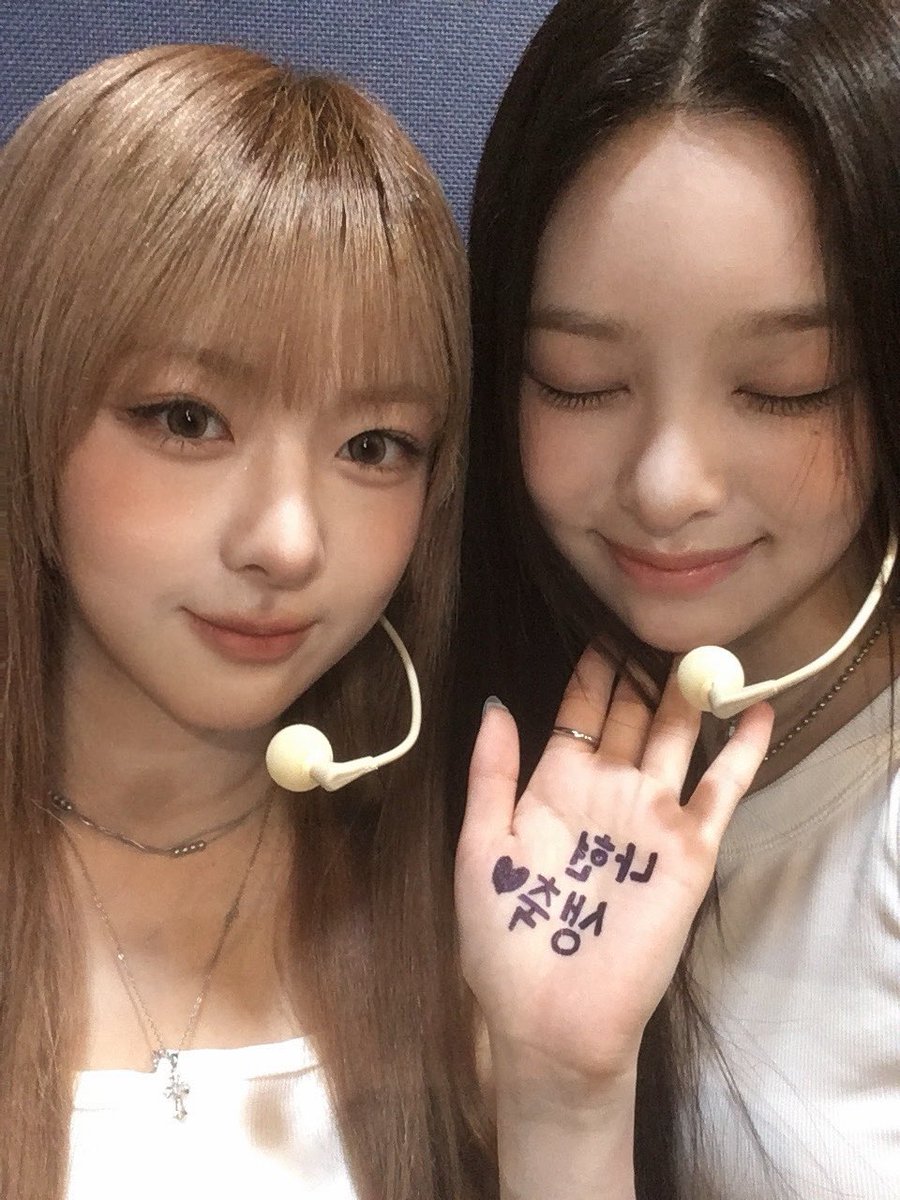 atheart_titan's tweet photo. [from@❤️] 

🐹🐻♾️🩵🖤

#AtHeart #앳하트 #エトハート #AtHeart_3_4
#NAHYUN #나현 https://t.co/XOLHLqxsoB