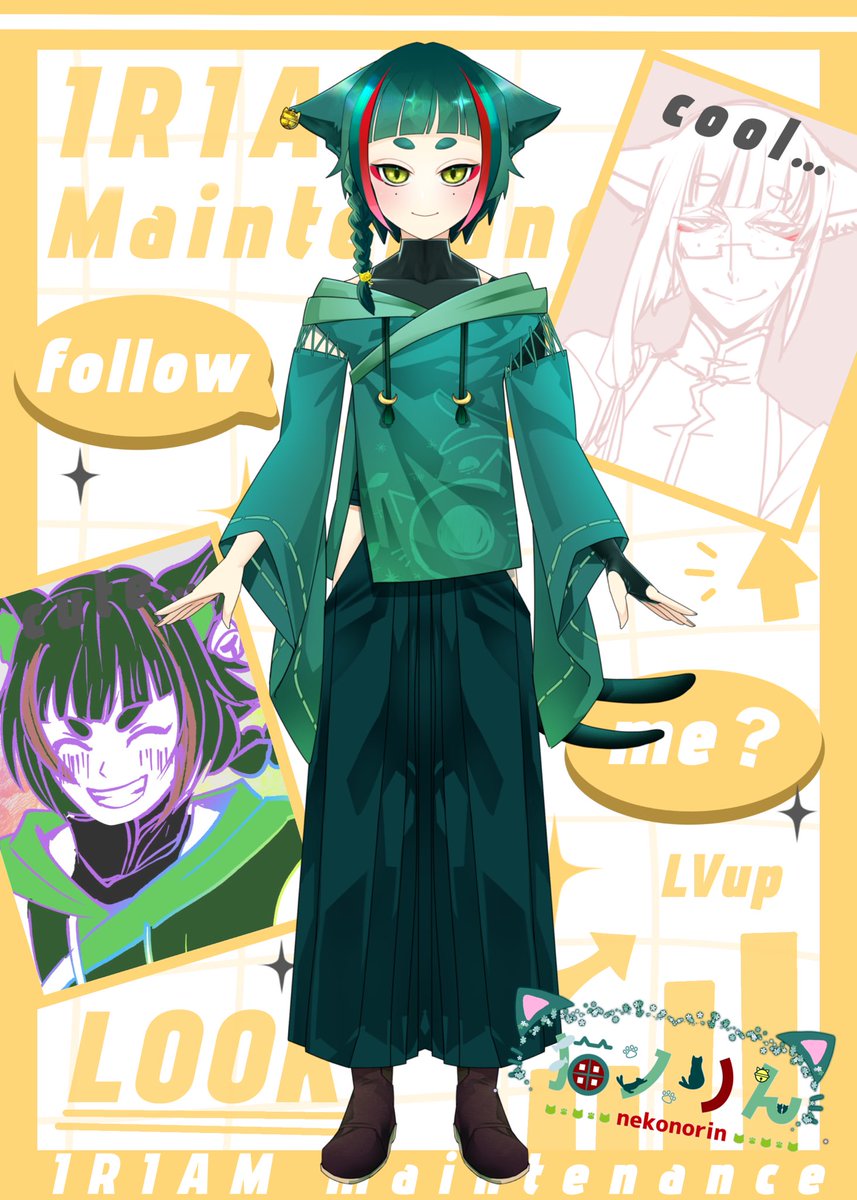 nekono128rin's tweet photo. #IRIAMメンテ中のフォロー祭り

• ────── 𓃠 ────── •
           猫の妖怪!!猫又/•᷅•᷄\୭
        猫ノりんだにゃーん⋆✴︎˚｡⋆
• ────── 𓃠 ────── •
 
🐈‍⬛お絵描き大好きෆ˚*
🌱逆バ美肉🫶
🐾ホラー大好き👻

IRIAM→https://t.co/qzKthLjWz8

#おはようVライバー https://t.co/3dTANDyuRO