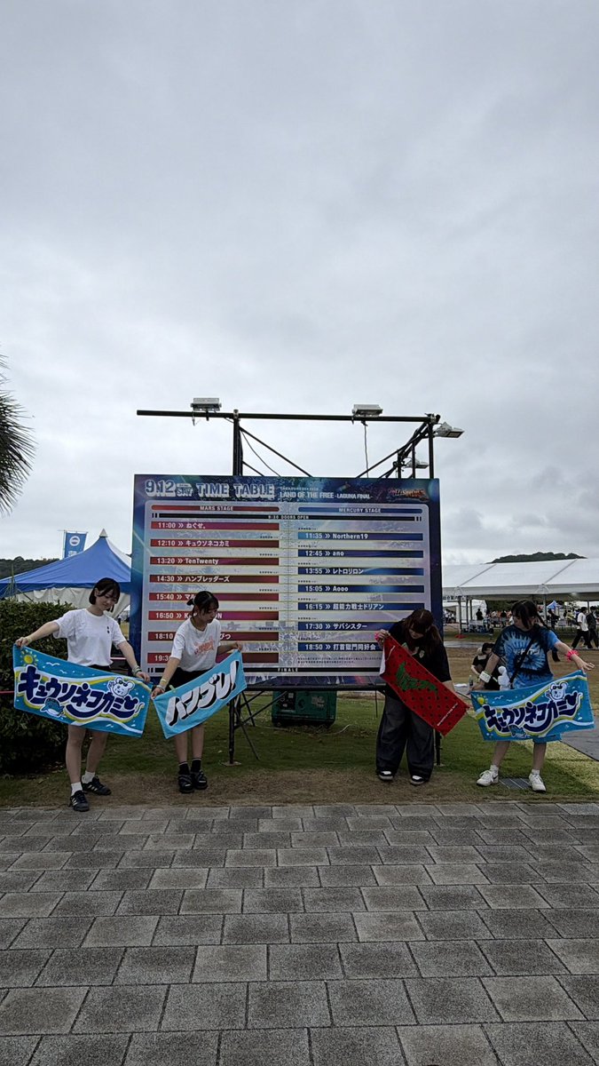 onsi5a's tweet photo. https://t.co/GbURiHlU7K