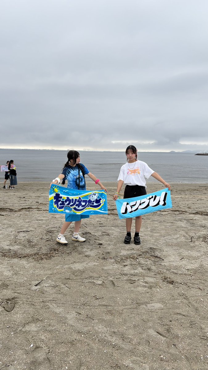 onsi5a's tweet photo. https://t.co/GbURiHlU7K