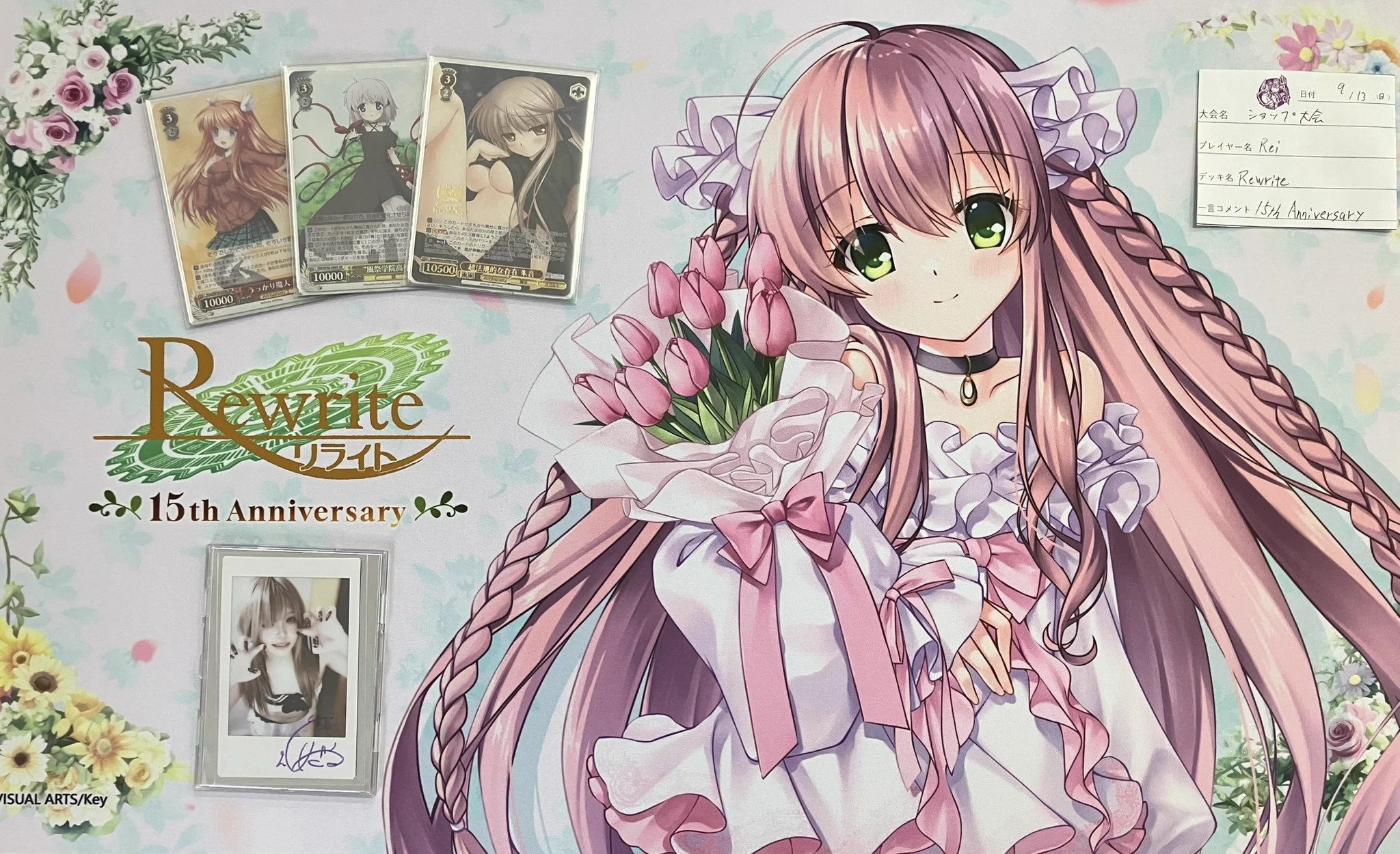 ヴァイスシュヴァルツ rewrite デッキ ヴァイスシュヴァルツ Rewrite