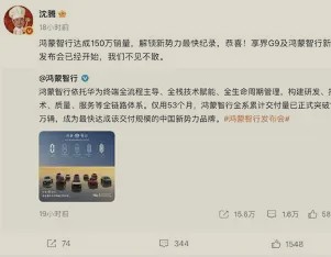 RheaEdlingki's tweet photo. 🎾⏰
微信解封推特x解冻 抖音封号微博微信点号 直播间封禁电报号 投诉炸号查询酒店开房记录聊天记录，点我联系@pichai666📱封店铺快手解封QQ手机定位，公众号代举报/举报推特X/视频删除文章链接小红书笔记下架商品屏蔽 https://t.co/u2AA1AnPA4