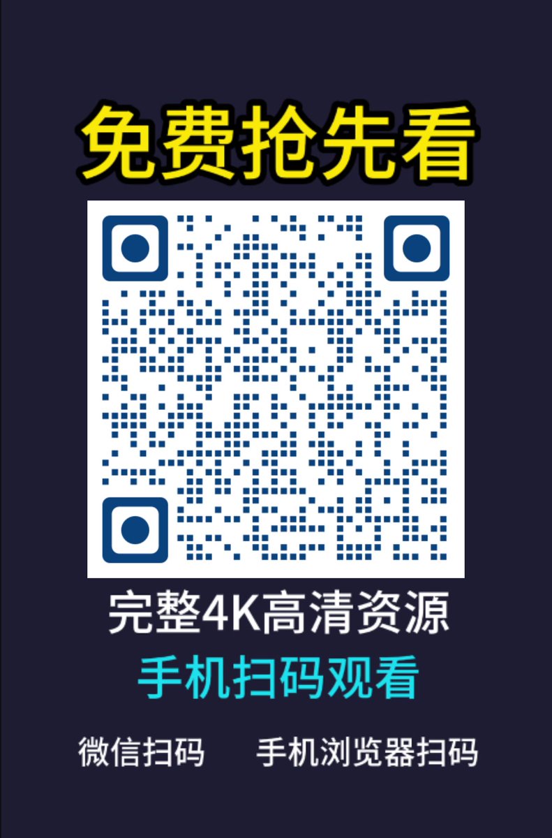 PawanKu13823346's tweet photo. 🔥AI短剧《真人奴可梦训练大师》1-5集已更🔥

#AI成人短剧 #黄果短剧 #真人奴可梦训练大师 #调教 #内射

⬇️今日推荐⬇️

链接：https://t.co/VYtjIVvLsI

按着亲妈的头用力后入，她脸贴在���花腿上，喘着说：“一边被操一边舔…等级会涨得更快…” https://t.co/a9LHwwy34U
