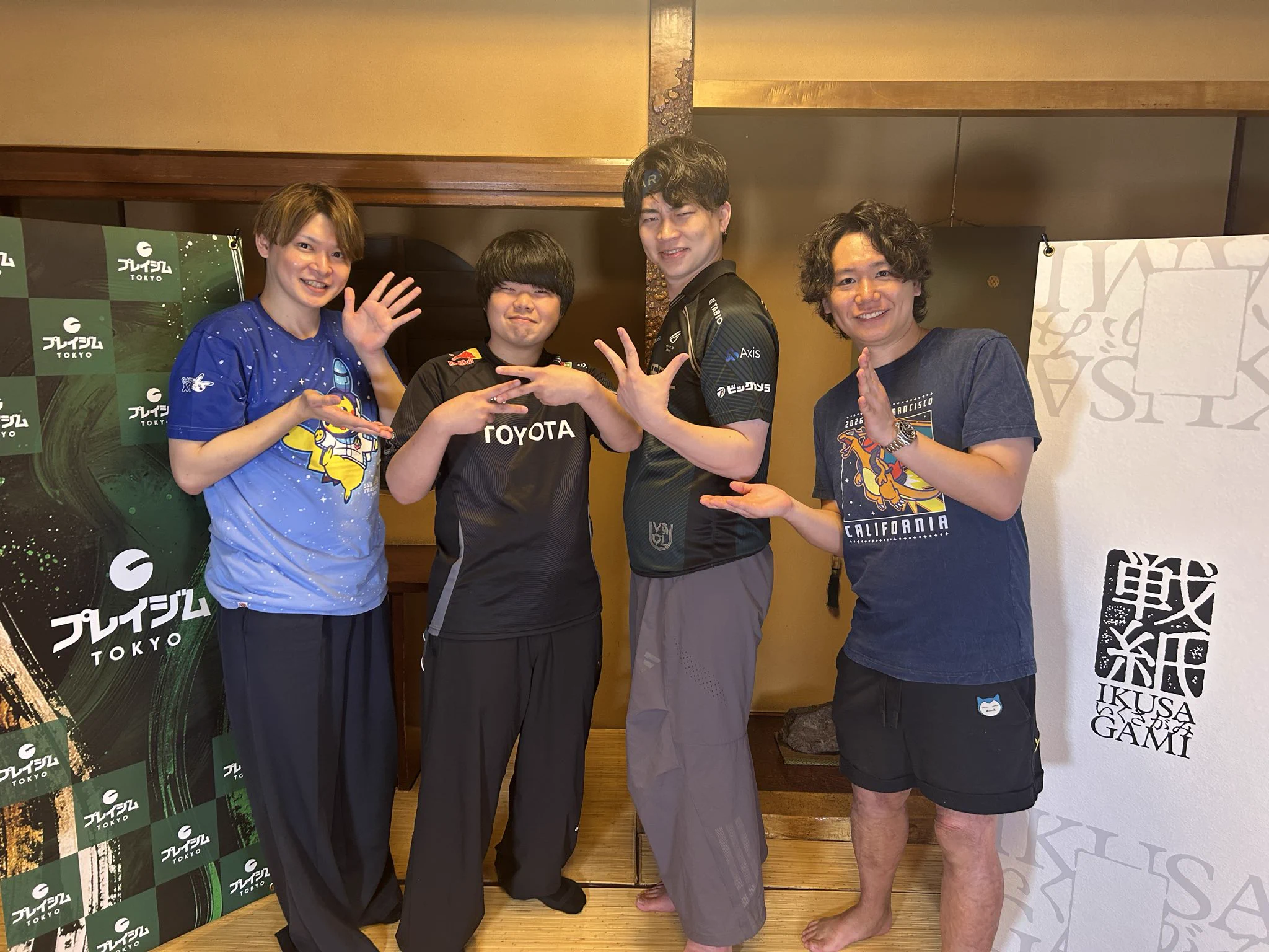ラッキースタジアム 3デッキ戦 デッキ交換戦 拡張シート 他 まとめ売り