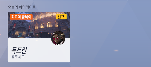juumooong's tweet photo. 아무래도 재능을 찾은듯 https://t.co/Uw87U76rIz