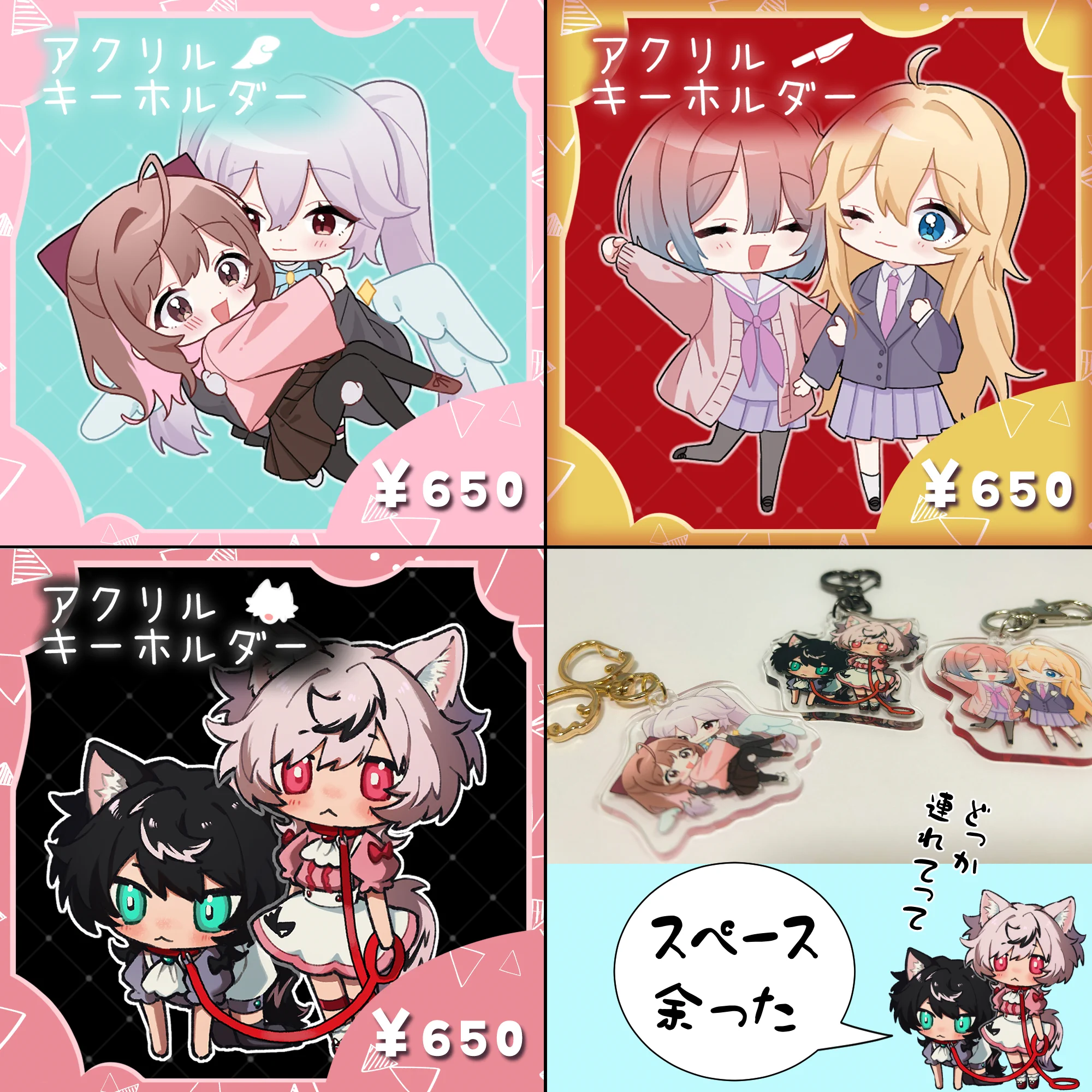 あにゆりちゃん on X: 
