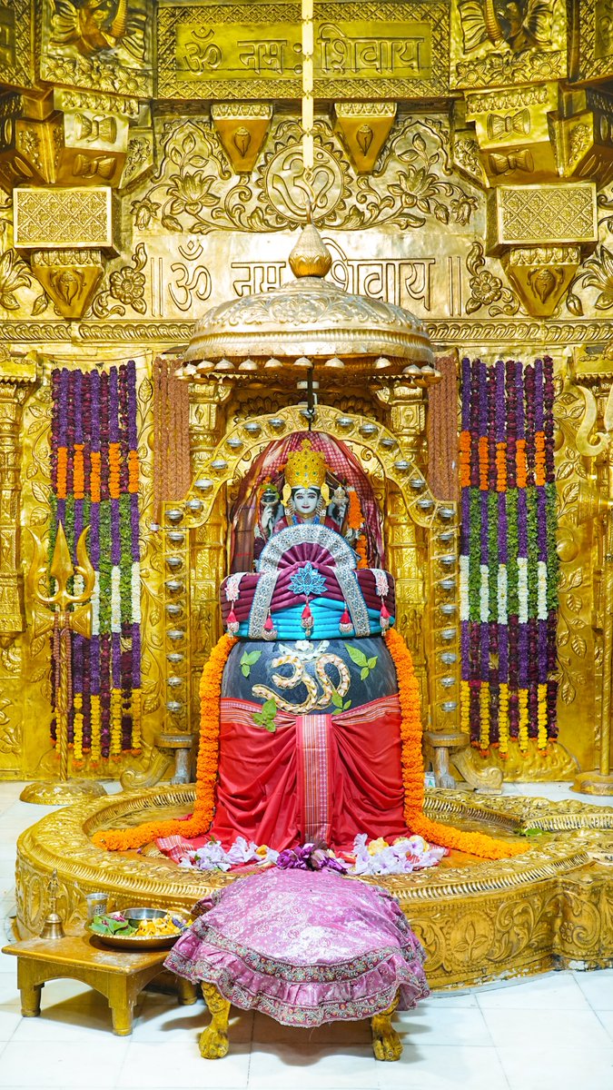 Somnath_Temple's tweet photo. श्री सोमनाथ महादेव मंदिर,
प्रथम ज्योतिर्लिंग - गुजरात (सौराष्ट्र) 
दिनांक: 13 सितंबर 2026, भाद्रपद शुक्ल द्वितीया - रविवार
मध्याह्न श्रृंगार
092611049
#somnath #mahadev #shivji
#bhakti #somnathlivedarshan #somnathtemple #JaiSomnath #SomnathSwabhimaanParv

Whatsapp Channel Daily Darshan https://t.co/sndKP0fuKq