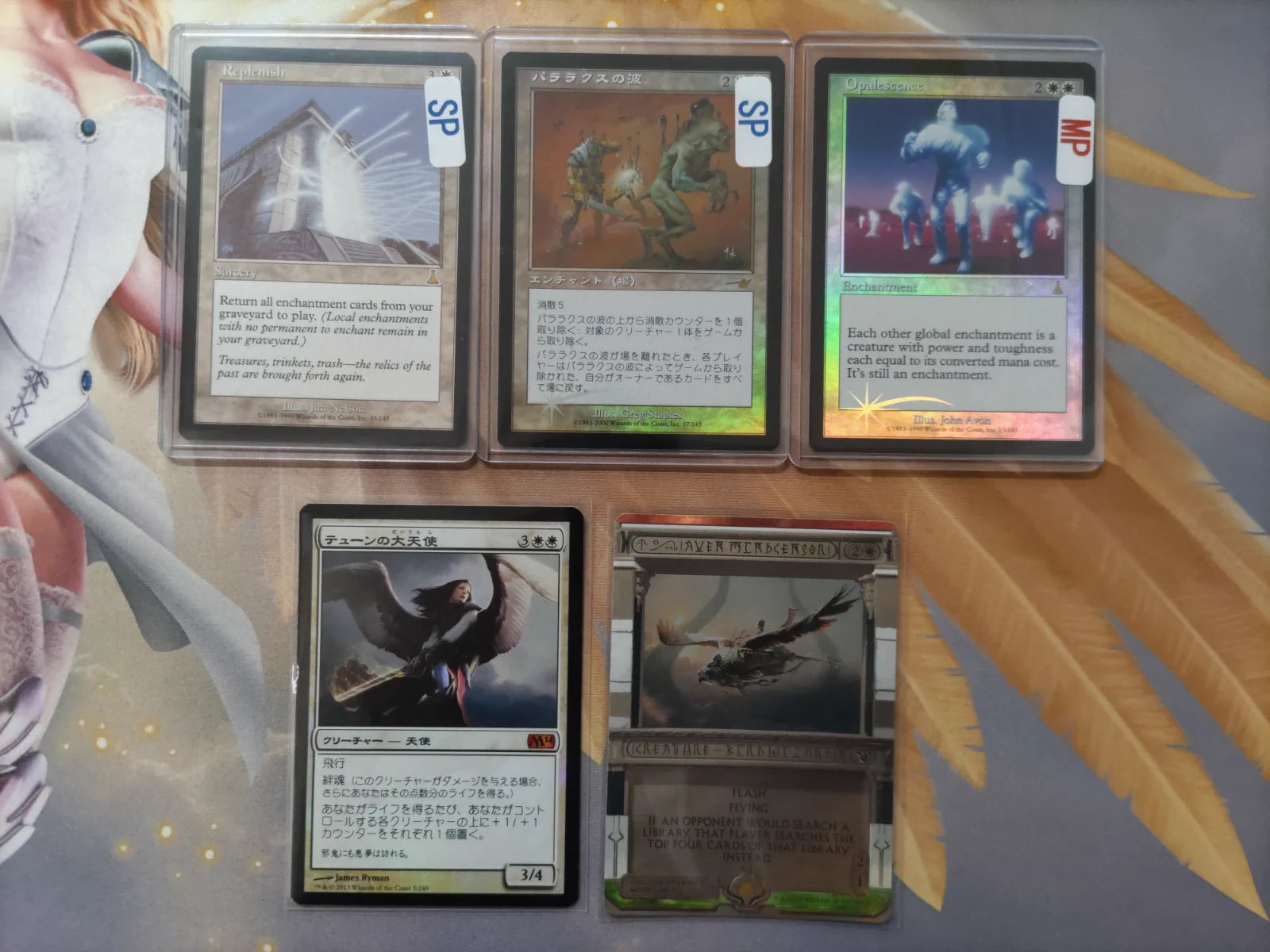 Cardshop Serra＠MtG on X: 