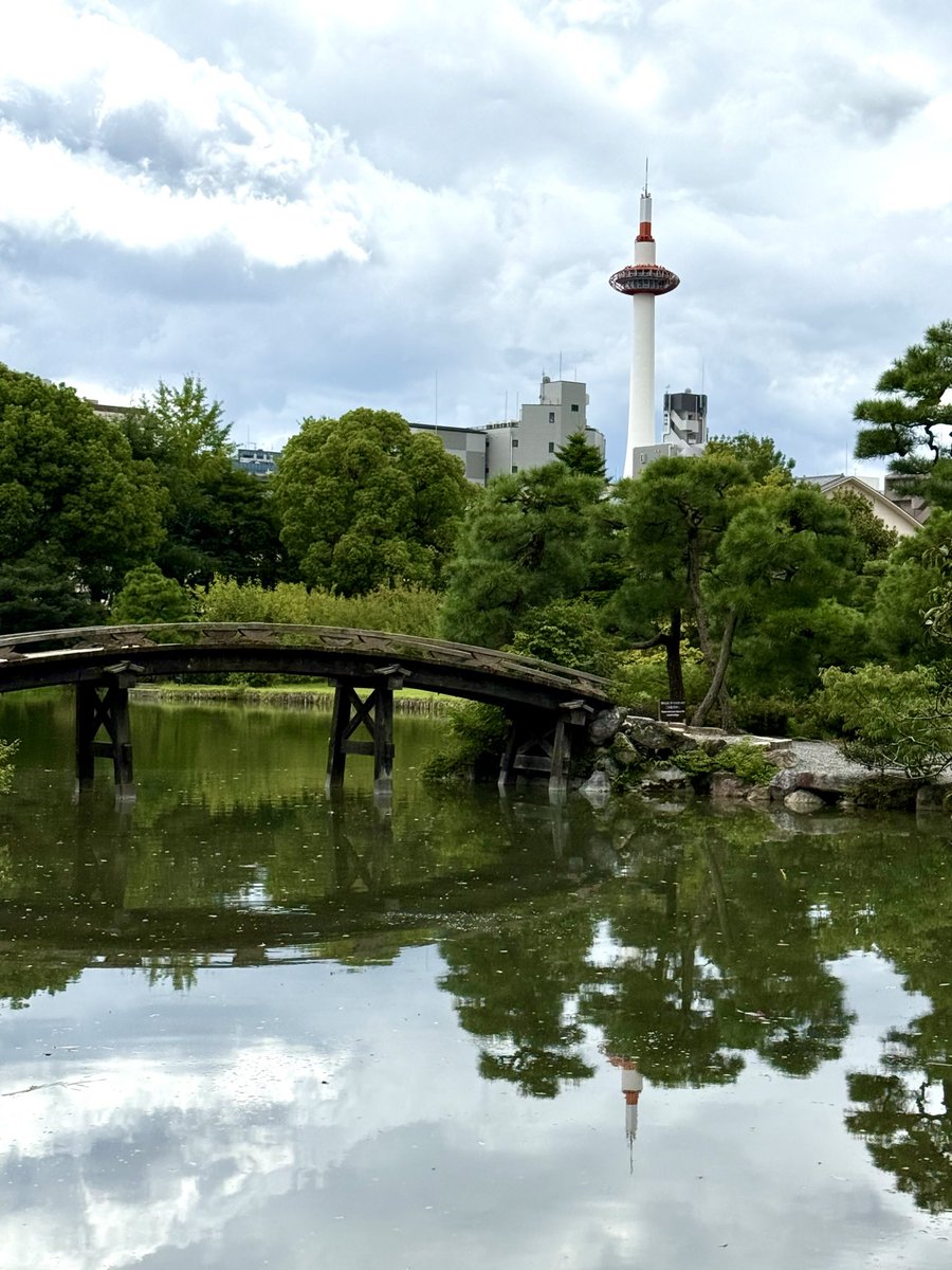 Always_Brooklyn's tweet photo. お庭さんはいいな

#渉成園 https://t.co/AZq5hyIV4E