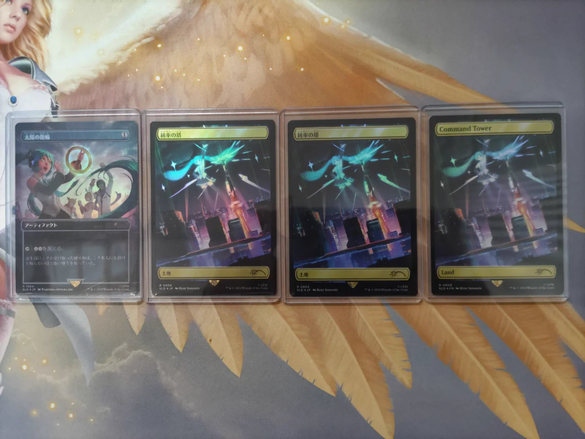 Cardshop Serra＠MtG on X: 