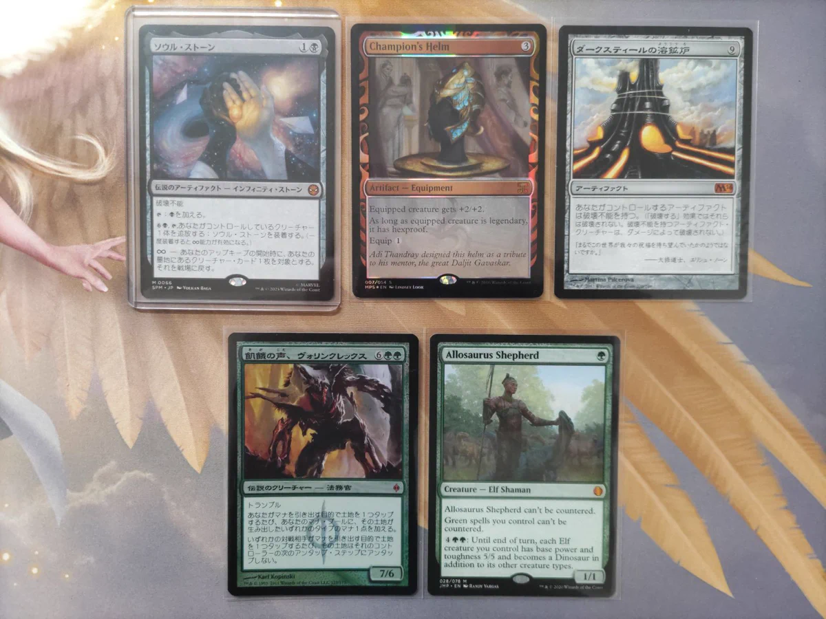 Cardshop Serra＠MtG on X: 