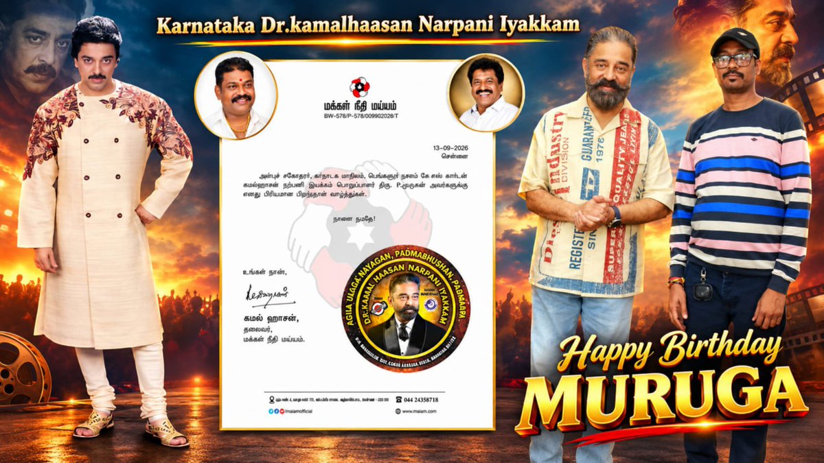 Velukamal3's tweet photo. https://t.co/5txKQhIgWY
