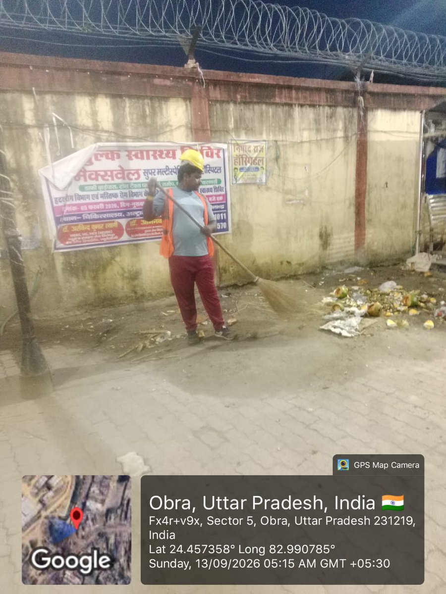 npobraa's tweet photo. नगर पंचायत ओबरा 
@aksharmaBharat @DmSonbhadra @SBM_UP @CMOfficeUP @nagarvika https://t.co/g9JGtH31EE
