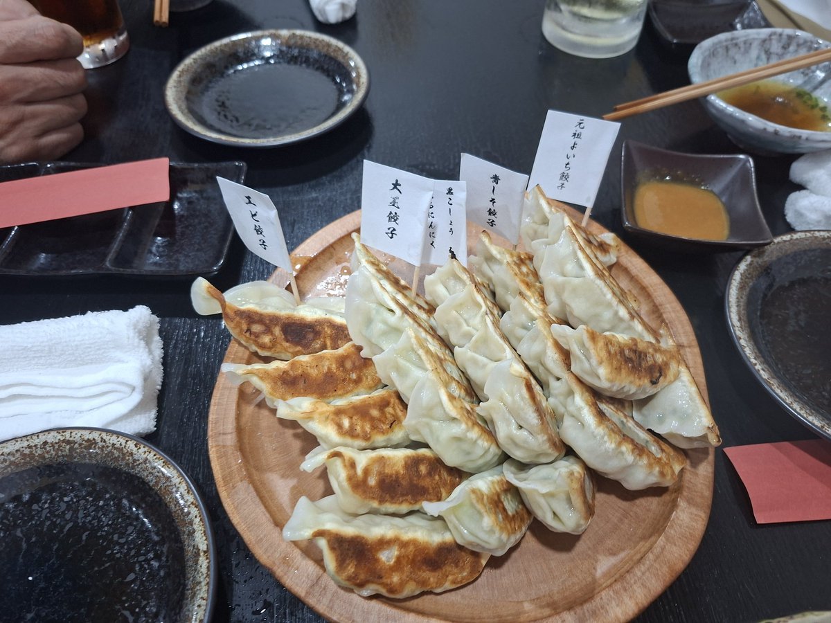0513The's tweet photo. 昨日は餃子づくし飲み会🍺 https://t.co/gnLWZgdsLl