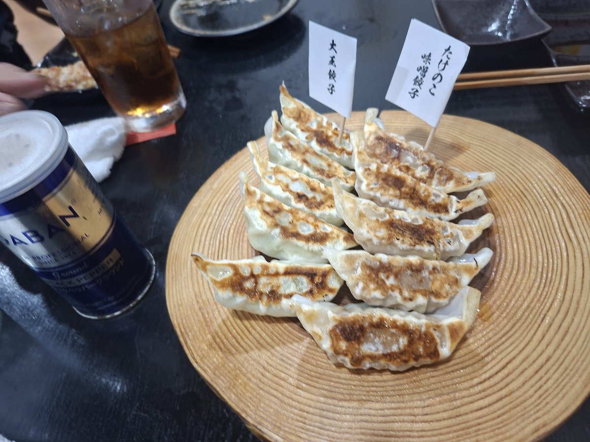 0513The's tweet photo. 昨日は餃子づくし飲み会🍺 https://t.co/gnLWZgdsLl