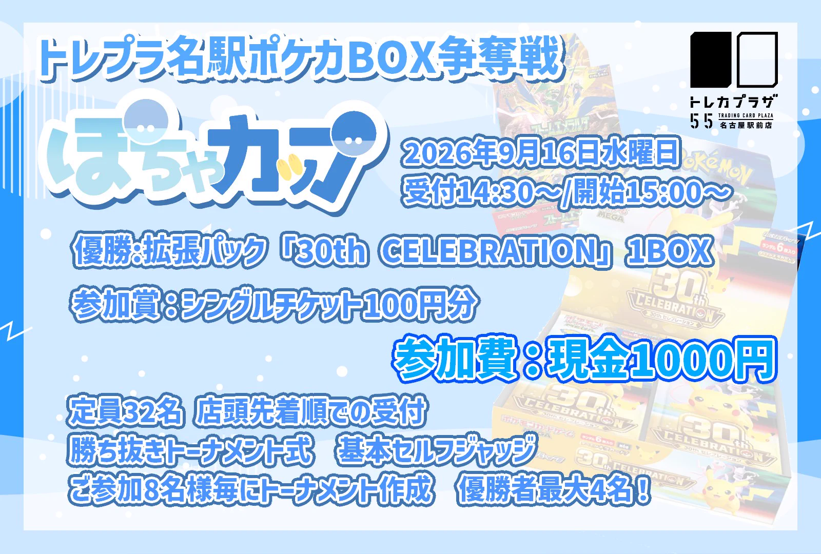 HSFCxCuaIAAY2SC?format=webp&