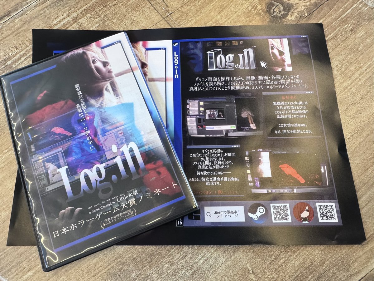 50GAMES_X's tweet photo. ホラー特区で『https://t.co/lPNKqphSAw』の、開発者さんとお会いできた！
今後も実写のゲーム作ってくれるとかで、嬉しすぎるし楽しみすぎる✨

早く帰って特典見なきゃ〜 https://t.co/1v9JuiiD5k