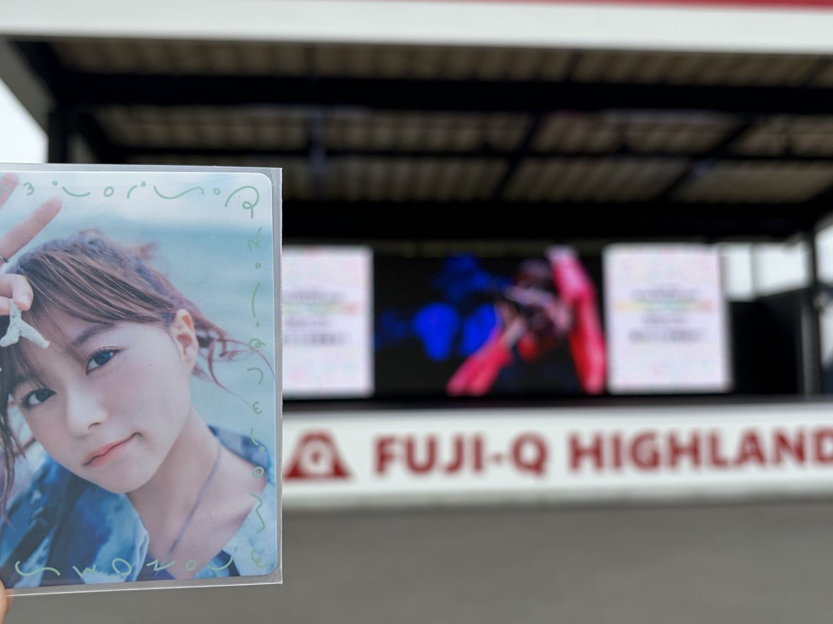 REON919315's tweet photo. 𝗗𝗮𝘆2！分岐楽しみ😊

#水瀬いのりOPENAIRLIVE https://t.co/NRslwXBGGu