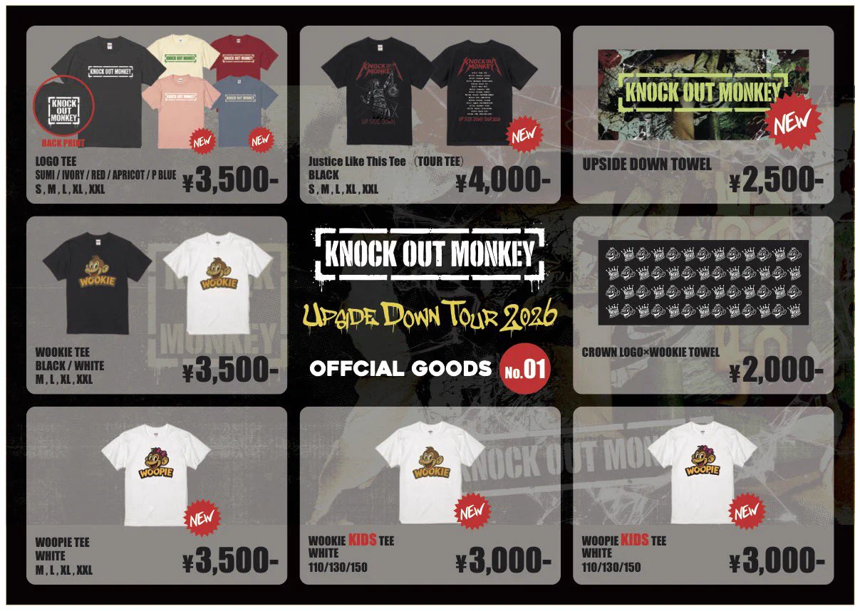 KNOCK OUT MONKEY on X: 