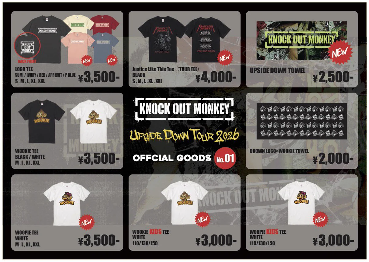 KNOCK OUT MONKEY on X: 