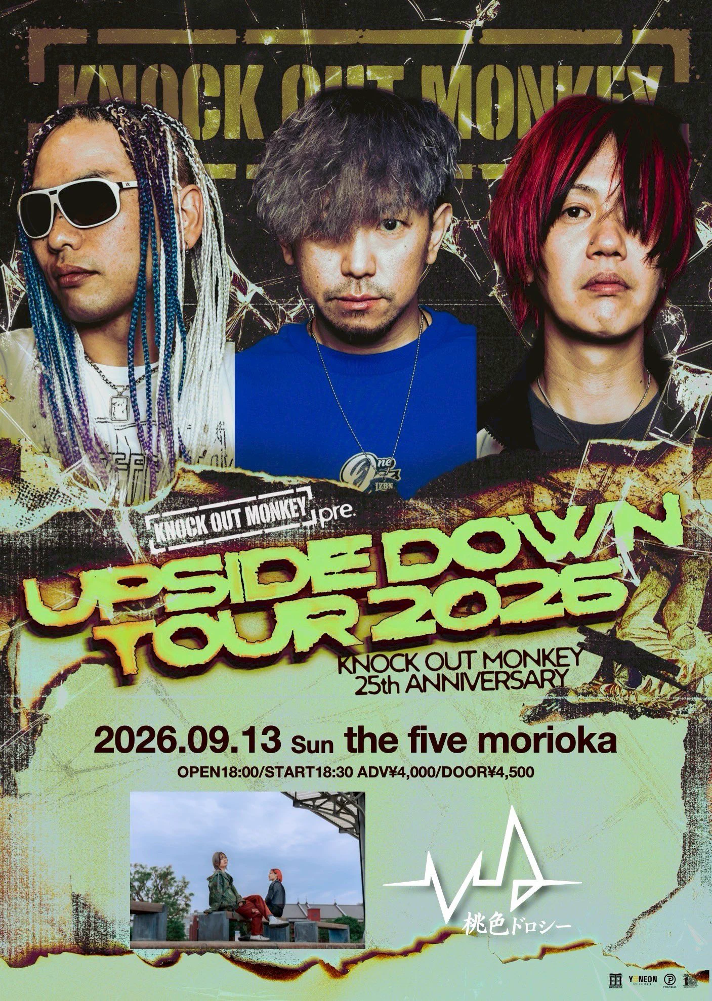 KNOCK OUT MONKEY (@KOM_Official) / X