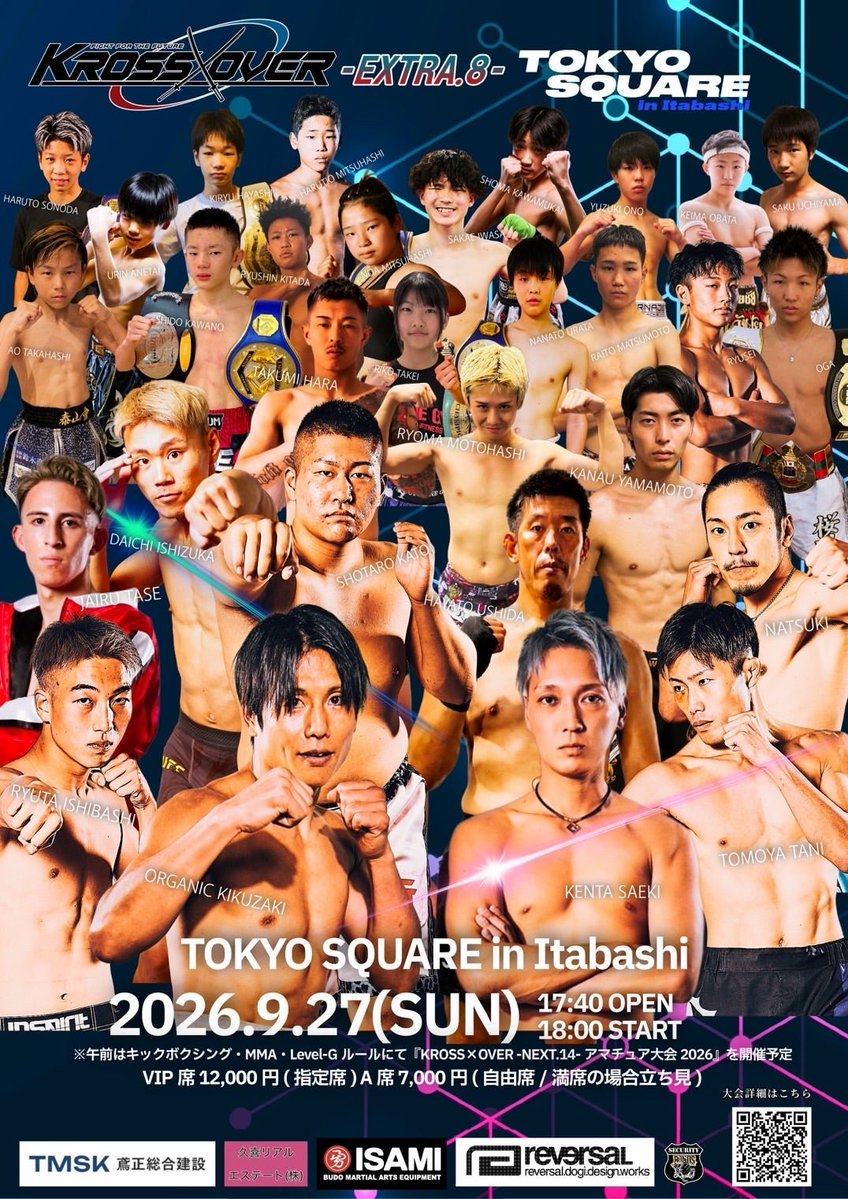 KazukiKobayas1 tweet picture