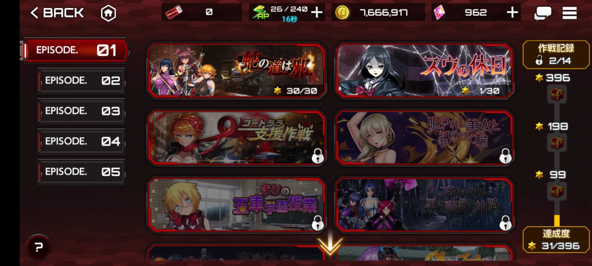 しまライブ！ on X: 