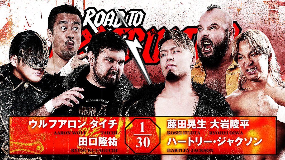 njpwglobal's tweet photo. Their NEVER Openweight title match is now official for October 12, and Kosei Fujita and Aaron Wolf collide next in our semi main event!

LIVE on @njpwworld!
(English to follow on demand)

#njpw #njdest https://t.co/8l5ElP4B8c