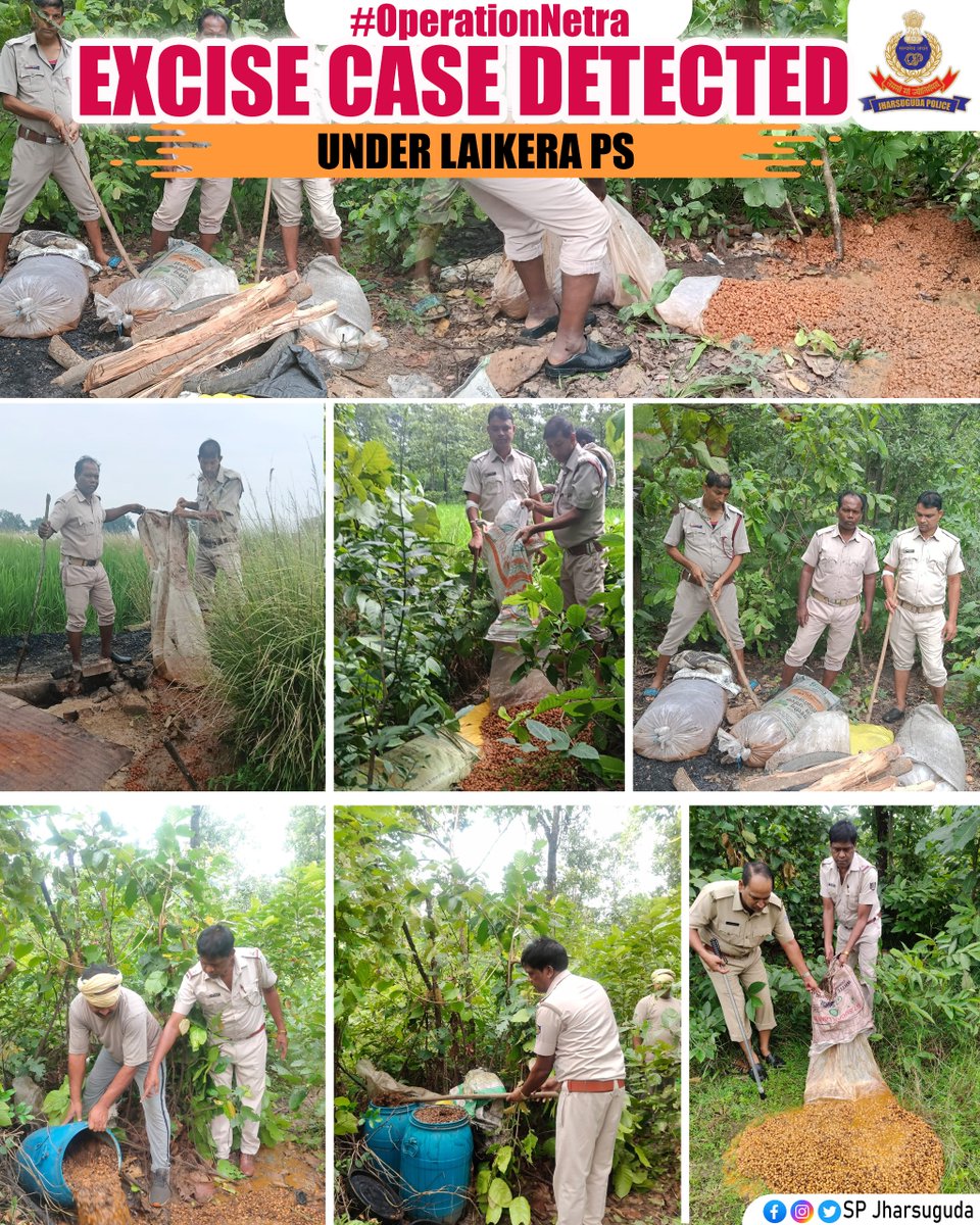 SPJharsuguda's tweet photo. Excise Raid | Laikera Police
Laikera Police conducted an excise raid and destroyed approximately 6 quintals of Mahua Poch at Khairdihi Jungle under Sahaspur OP.

🚔 Strong action against illicit liquor and illegal brewing activities.

#LaikeraPolice #OperationNetra #ExciseRaid #MahuaPoch #JharsugudaPolice