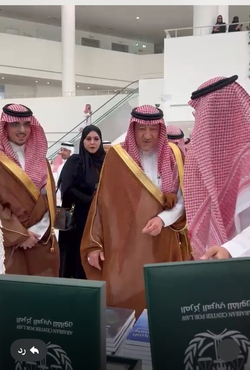 ACL__KSA's tweet photo. تمثل مشاركة #المركز_العربي_للقانون في #ملتقى_وزارة_الخارجية امتدادًا لمسيرة تمتد لثلاثة عقود من الشراكة مع القطاعات الحكومية والإسهام في تقديم الدعم والاستشارات القانونية.
ثلاثون عامًا من الخبرة.. نواصلها بشراكات تصنع أثرًا قانونيًا مستدامًا.
#اليوم_العالمي_للقانون https://t.co/6Up0cuytg4