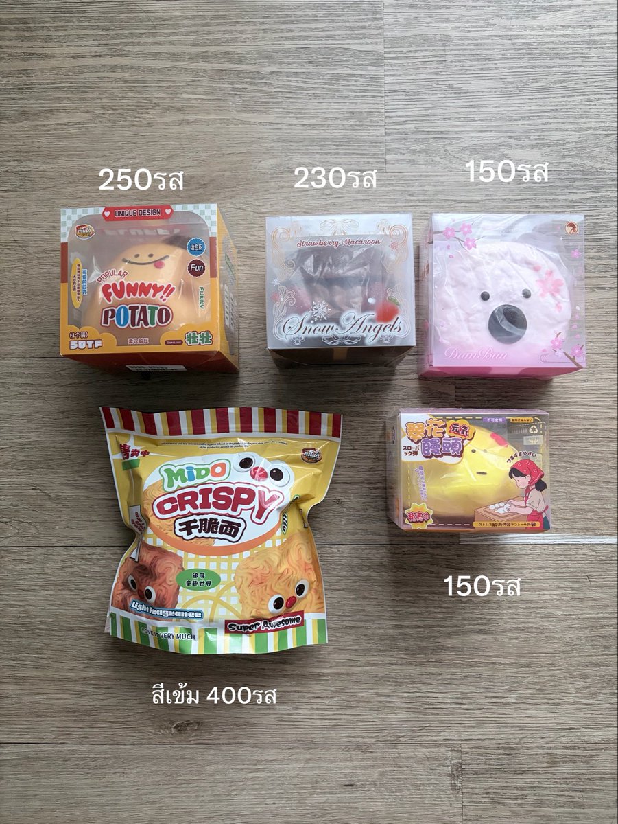 decemuser's tweet photo. ปล่อยงานเทียบม.1
ดูพต.ได้นะคะ

 #ตลาดนัดสกุชชี่ #ส่งต่อสกุชชี่ #สกุชชี่ #squishy https://t.co/L6ecCi9JLj