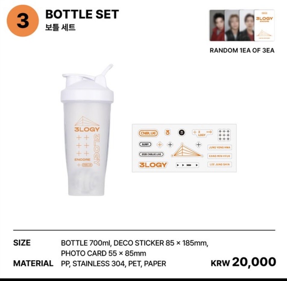 NAO0622YH's tweet photo. 交換希望
BOTTLE フォトカード
ミニョクをください
ヨンファと交換してください

よろしくお願いします🙏

#CNBLUE 
#CNBLUE_3LOGY https://t.co/nVhf9RKPuS