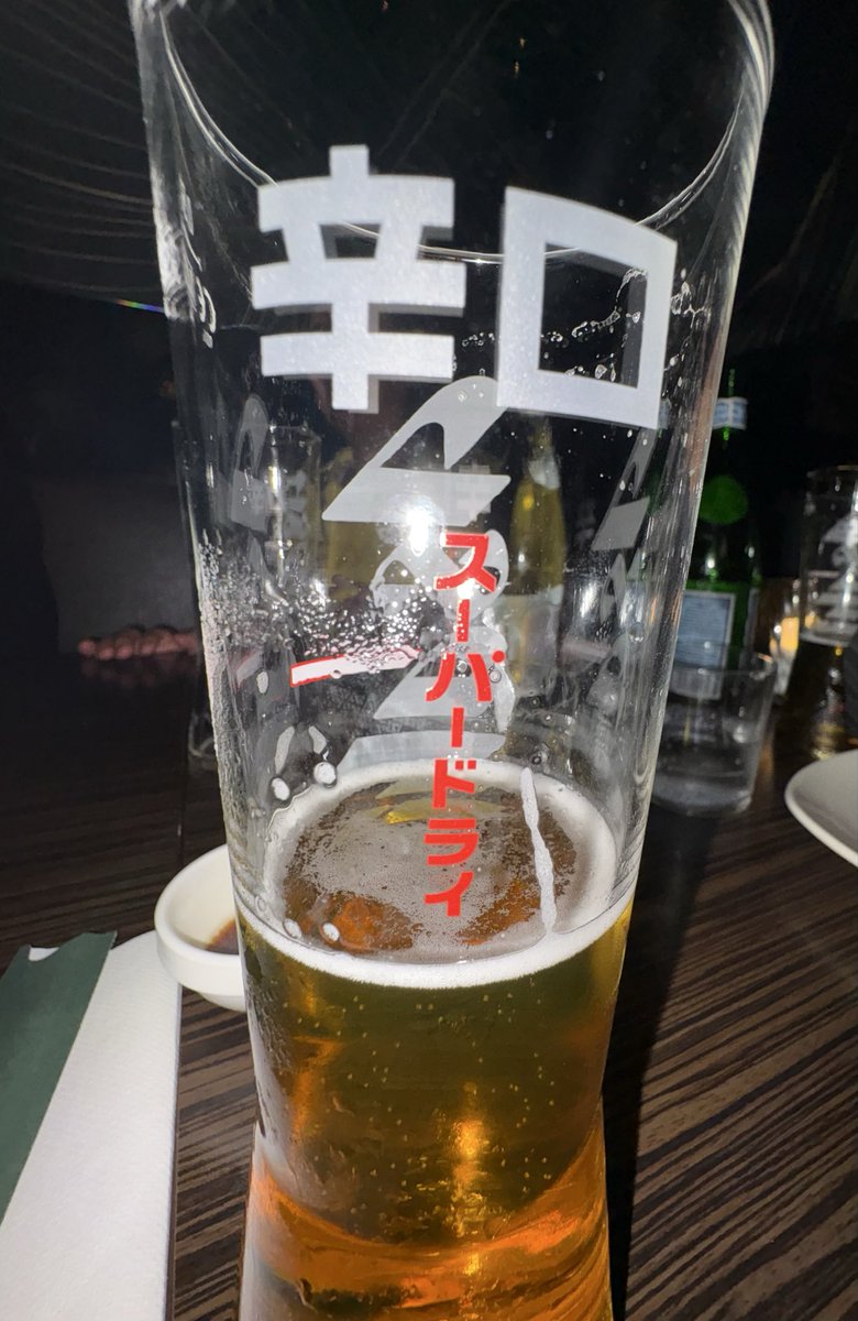 TESLA_COIL68's tweet photo. アムステルダムのレストランで出てきたビール🍺はアサヒスーパードライだった(笑) https://t.co/dvAs6hRXAz