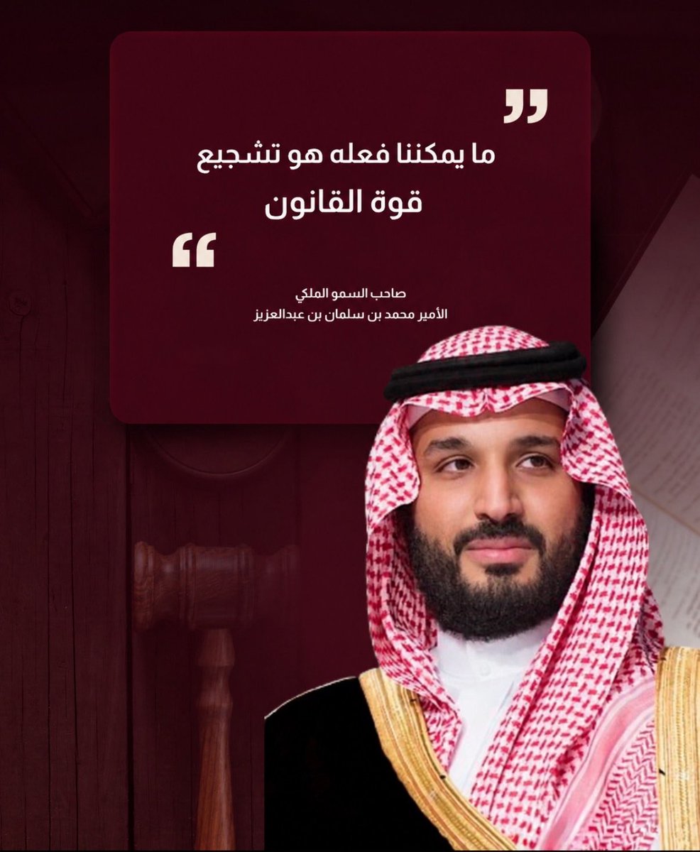 Adrastea_2's tweet photo. September | 13

🤍⚖️

#اليوم_العالمي_للقانون https://t.co/n1u3hOTDYv