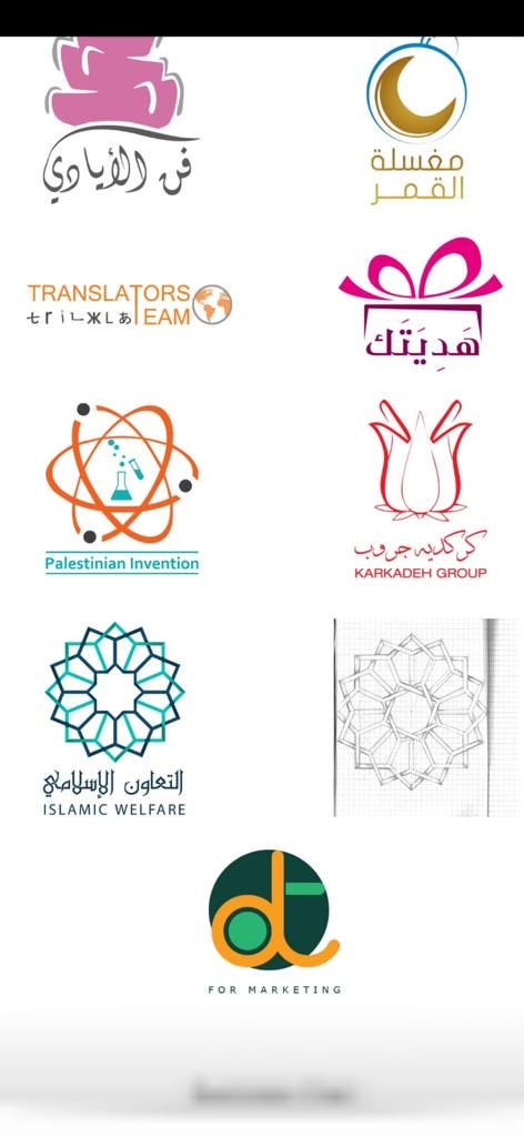 ahmadjadm95's tweet photo. شعارك هو أول انطباع عنك ❤️🫵🏻

هنا جزء من أعمالي في تصميم الشعارات العربية والأجنبية 💁‍♂️
تنوع في الفكرة 🤔 ، ثبات في الجودة 📌💡
جاهز أصمم لك هوية تفرق؟ 
تواصل واتس اب : https://t.co/mqFFKGxAmx
#مصمم_جرافيك #تسويق|#غزة|#رام_الله|#freePalestine|#gaza|#شاهد #براند|#الترند https://t.co/d3h2fzzCsk